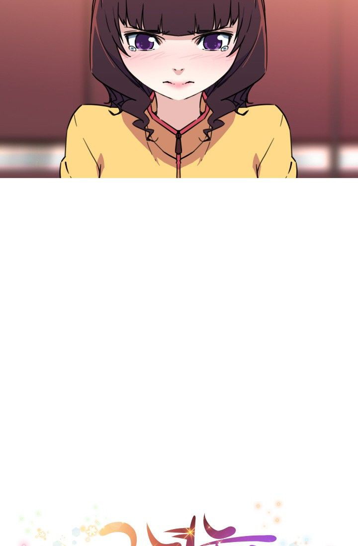 She Has Three Flavors - Chapter 38 13