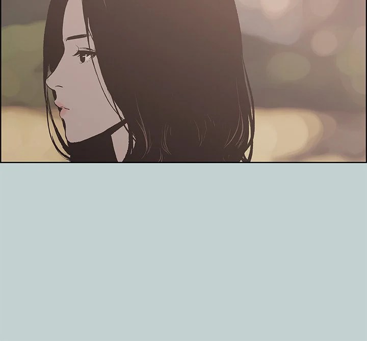 Love Square - Chapter 38 17