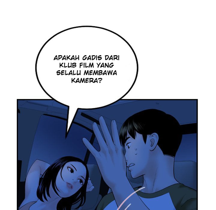 Analog - Chapter 38 53