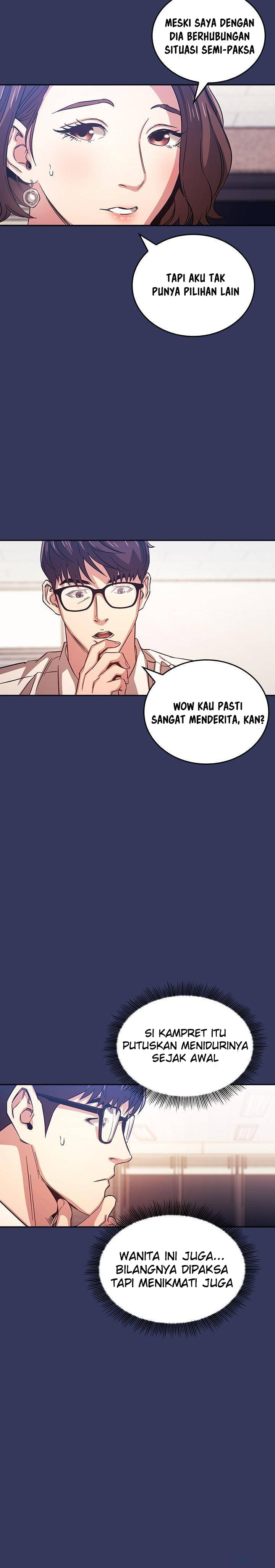 Mother Hunting - Chapter 38 24