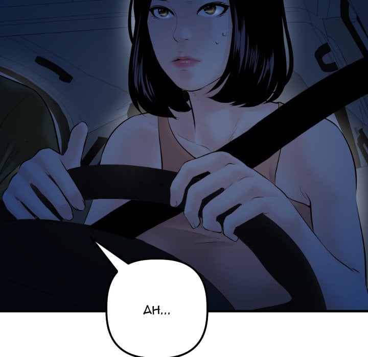 Analog - Chapter 38 7