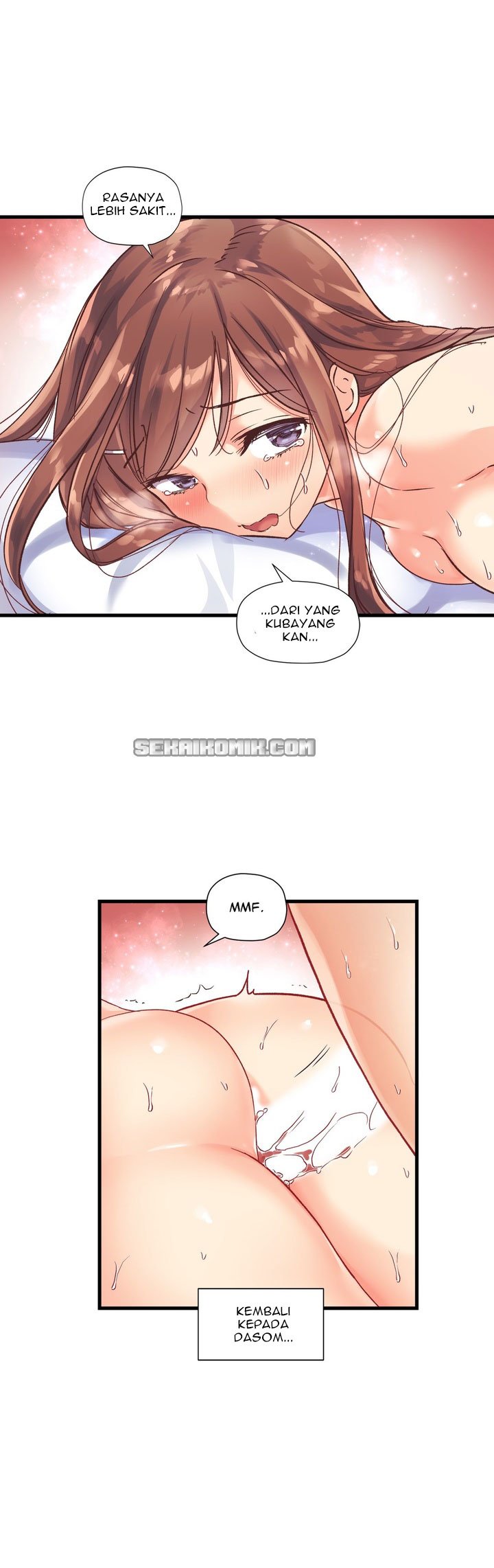 Under Observation: My First Loves and I - Chapter 38 25