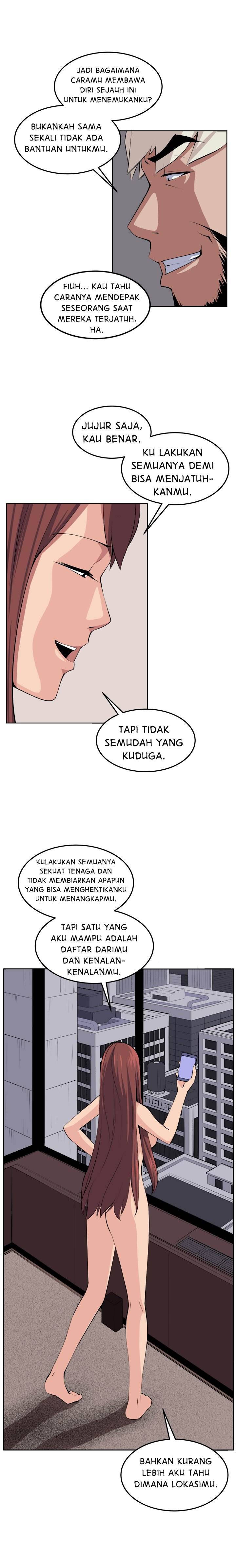 Venus Mantrap - Chapter 38 20