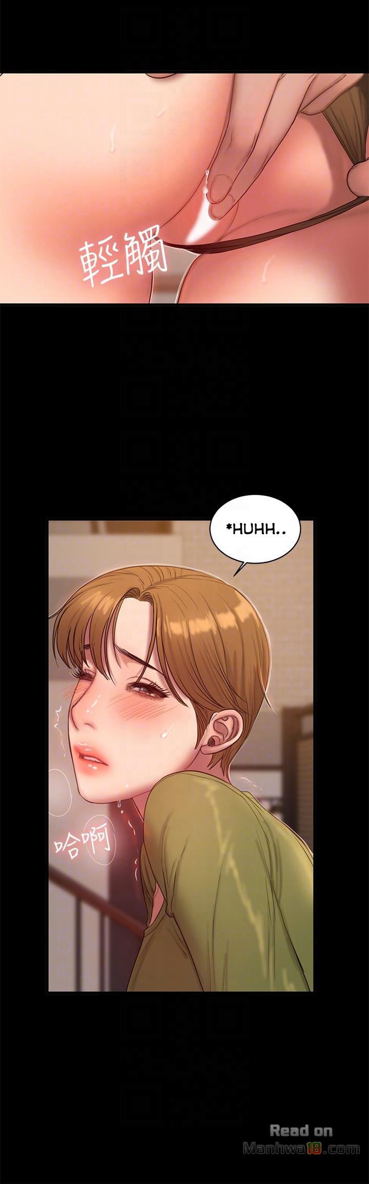 Run Away - Chapter 38 25