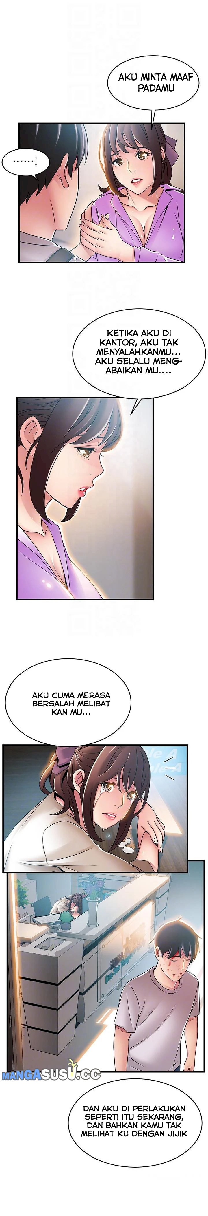 Weak Point (Husky Team) - Chapter 38 30