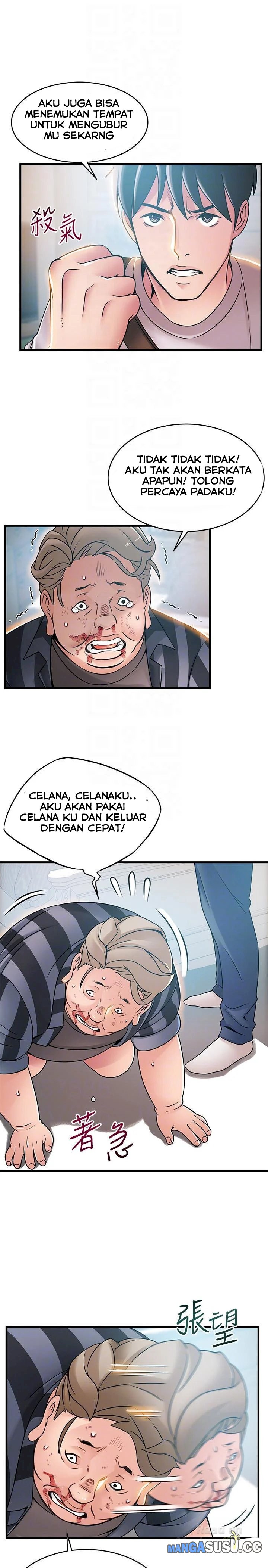 Weak Point (Husky Team) - Chapter 38 20