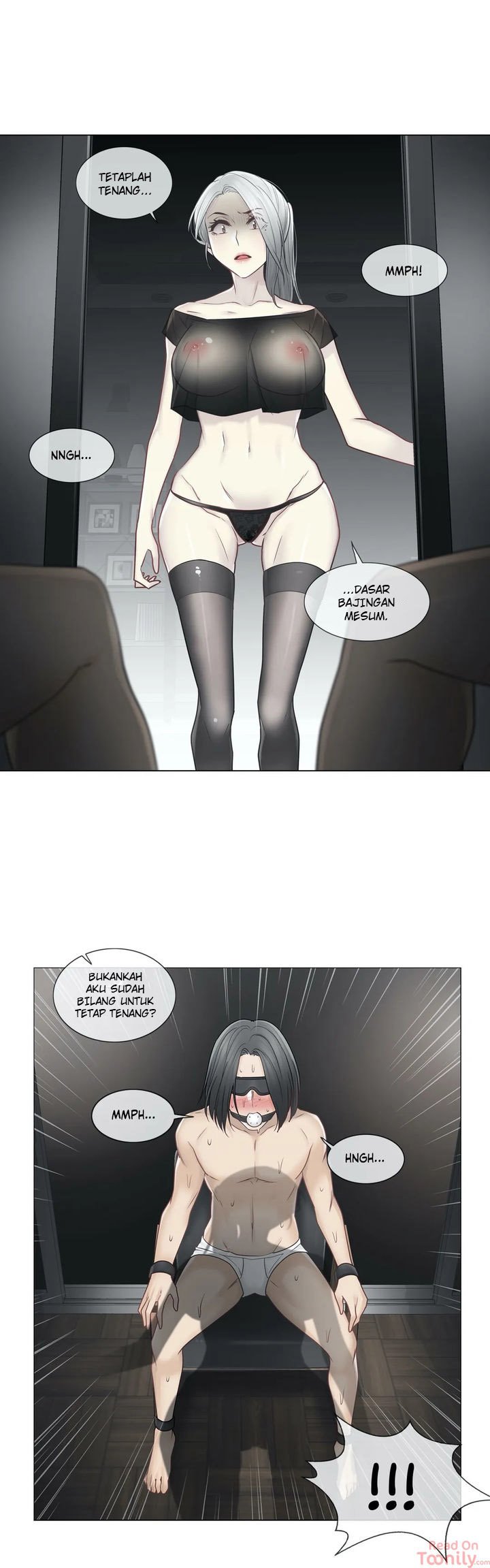 Touch to Unlock - Chapter 38 27