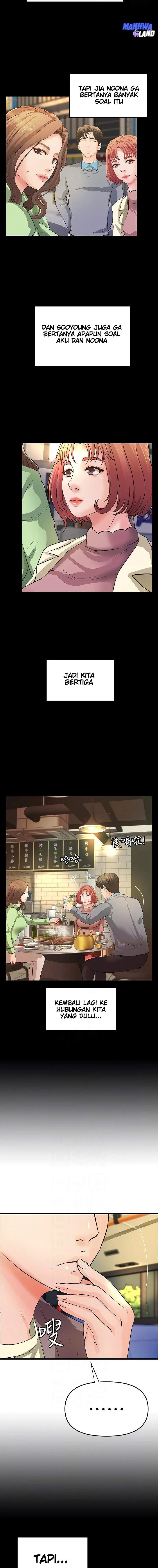 Sister&#8217;s Sex Education - Chapter 38 7