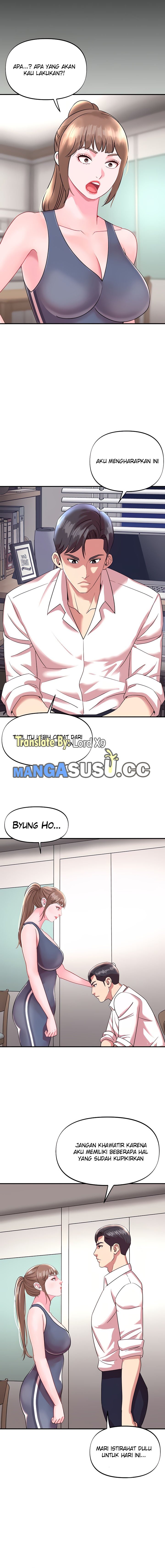 My Young Married Teacher - Chapter 38 13