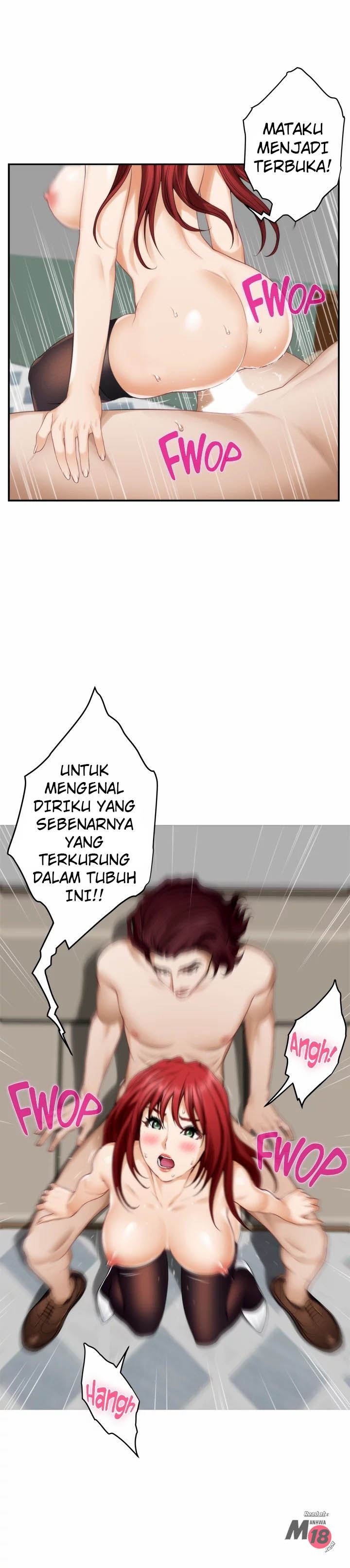 S-Mate - Chapter 38 21