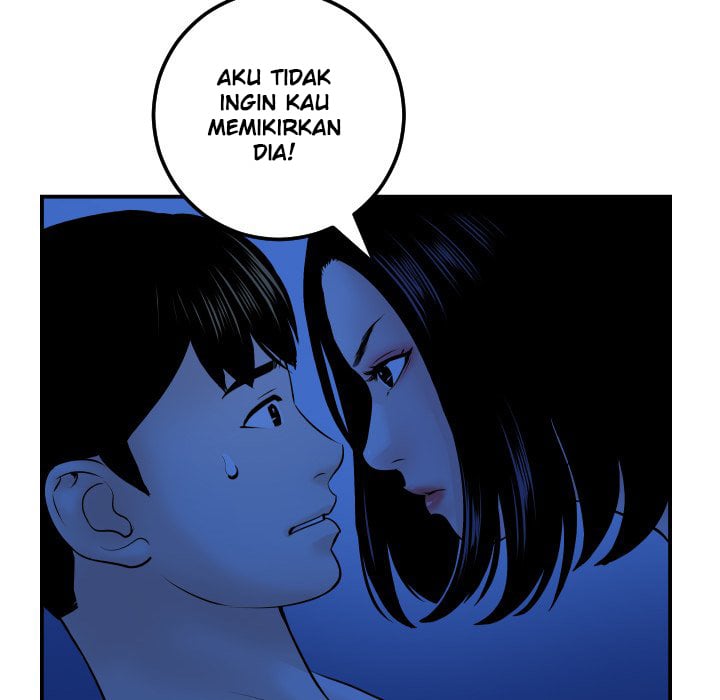 Analog - Chapter 38 78