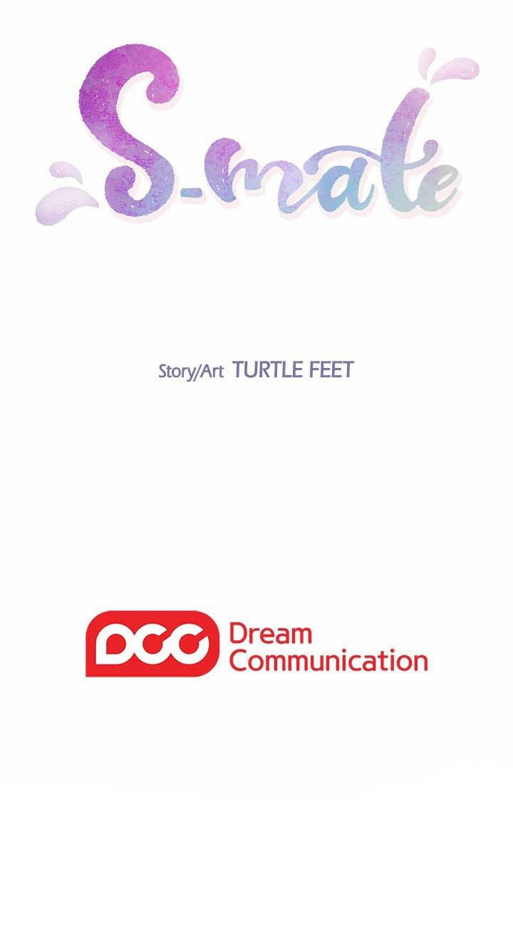 S-Mate - Chapter 38 29