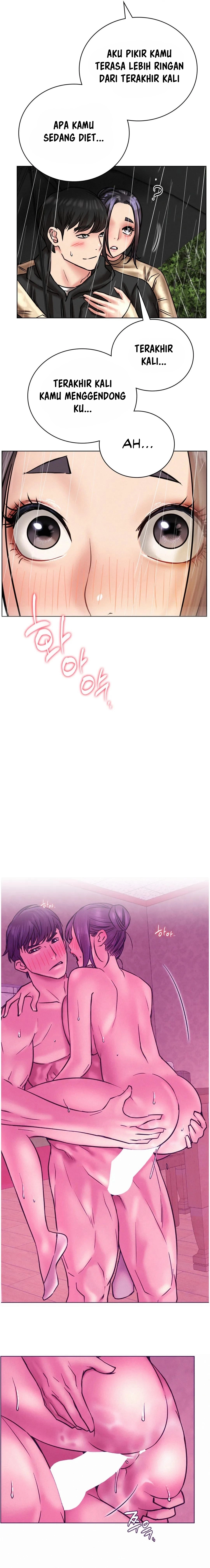 Staying with Ajumma - Chapter 38 13 Staying with Ajumma - Chapter 38 13