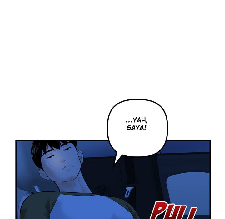 Analog - Chapter 38 51