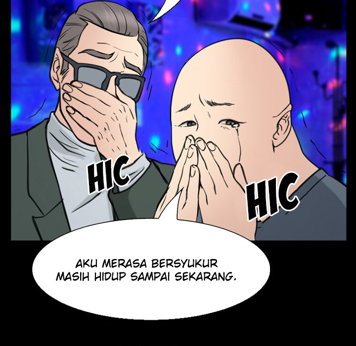 Midsummer Night&#8217;s Dream - Chapter 38 74