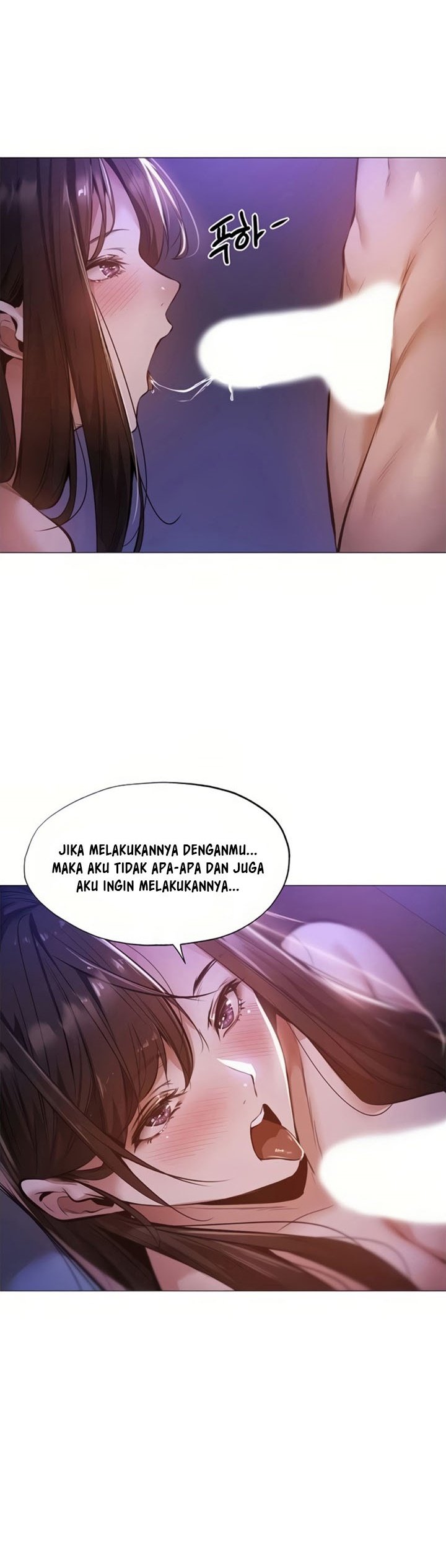 Is There an Empty Room? - Chapter 38 18