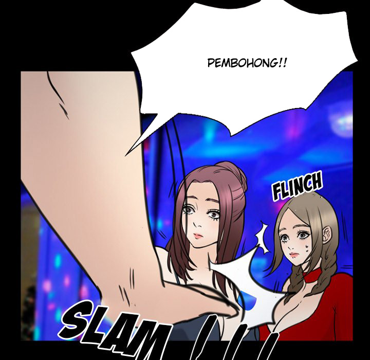 Midsummer Night&#8217;s Dream - Chapter 38 66