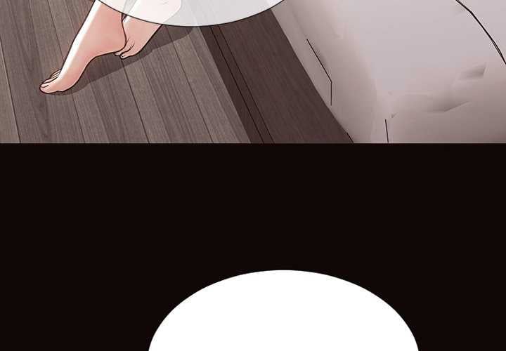 Superstar Cynthia Oh - Chapter 38 6