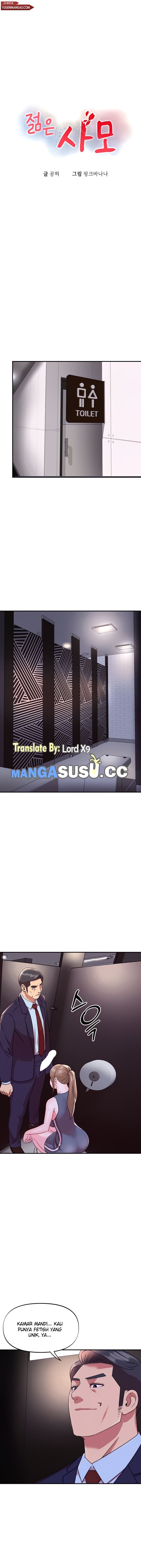 My Young Married Teacher - Chapter 38 2
