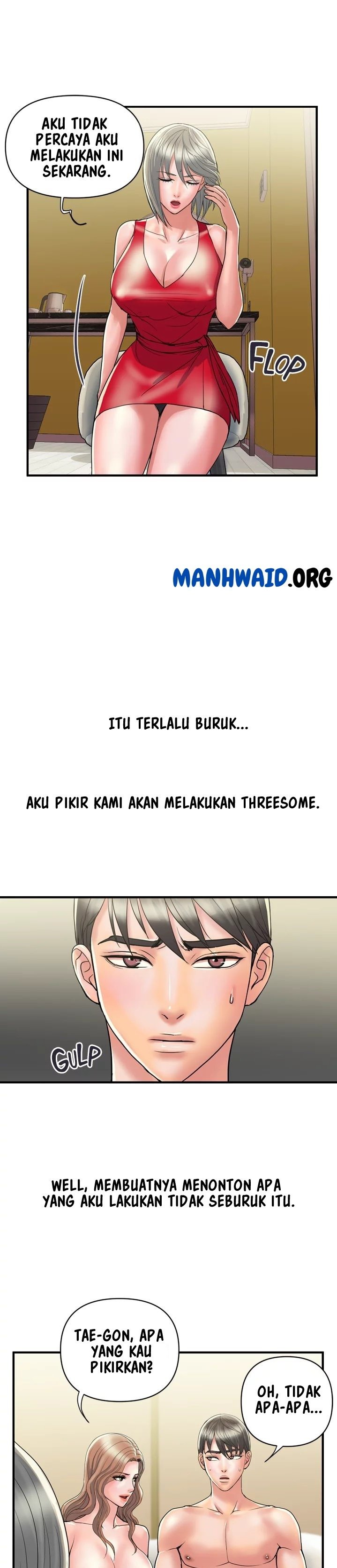 Pheromone - Chapter 38 8