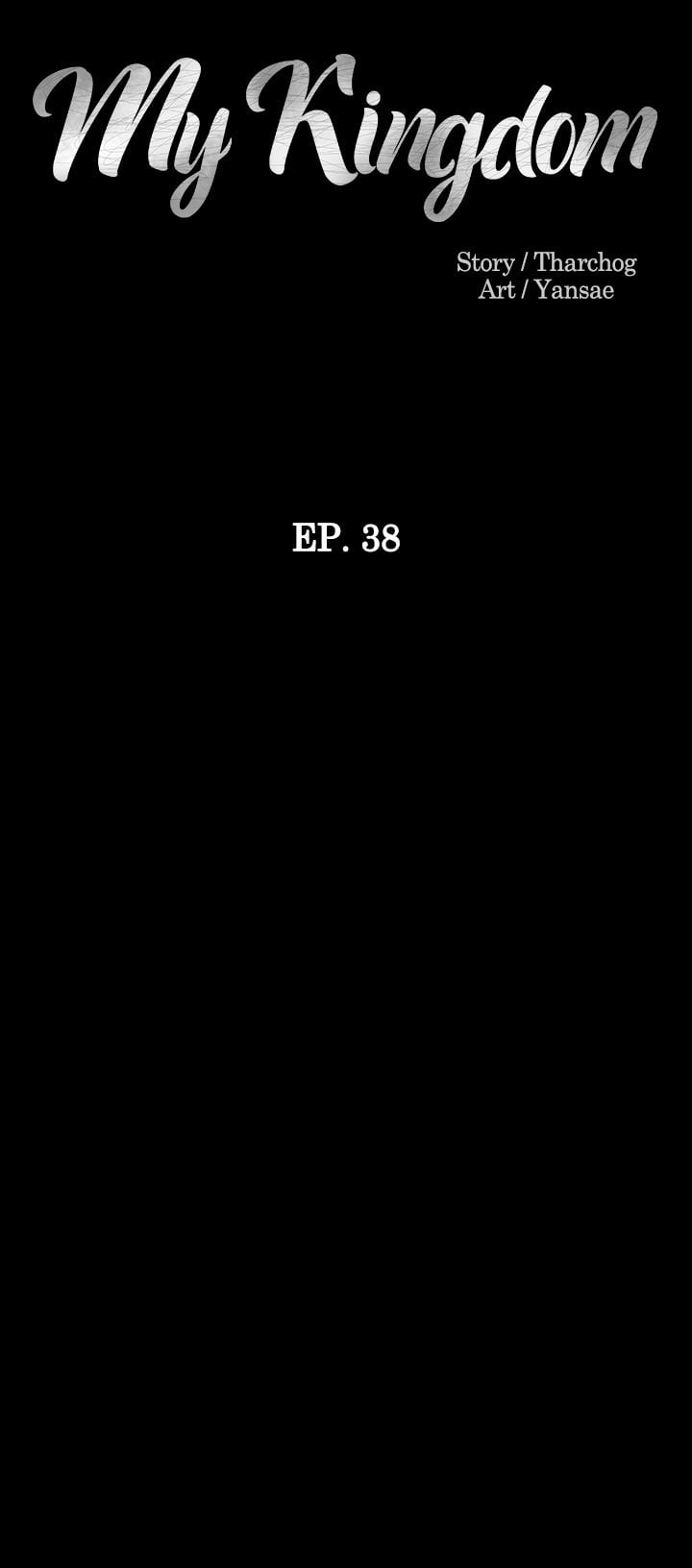 My Kingdom (Silent War) - Chapter 38 6 My Kingdom (Silent War) - Chapter 38 6