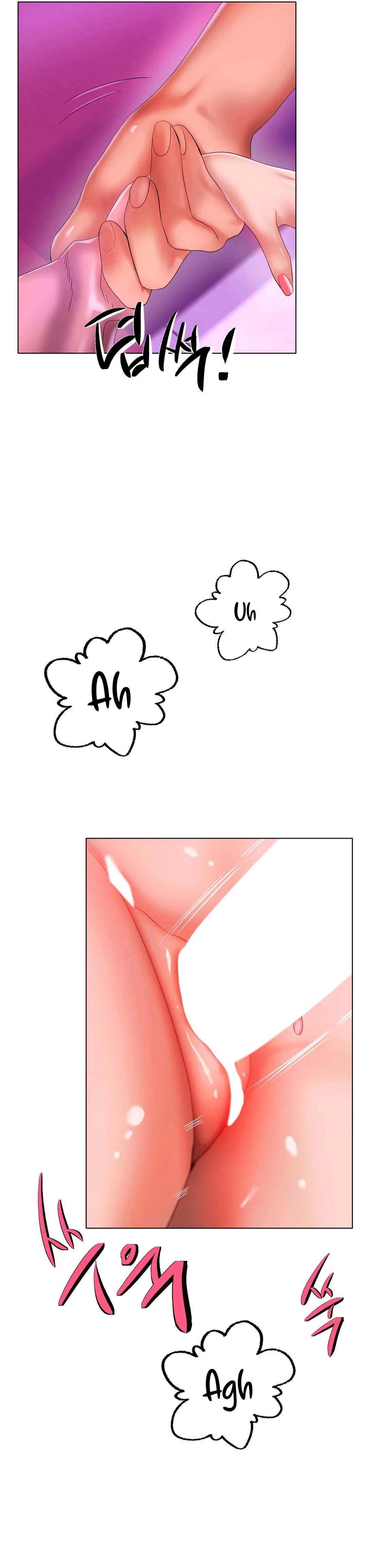 Love in ice - Chapter 38 10