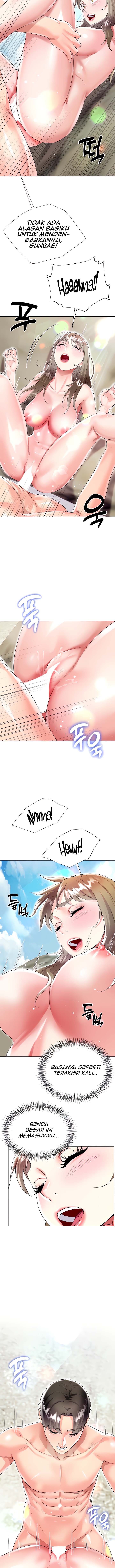 My Sister-in-law&#8217;s Skirt - Chapter 38 12