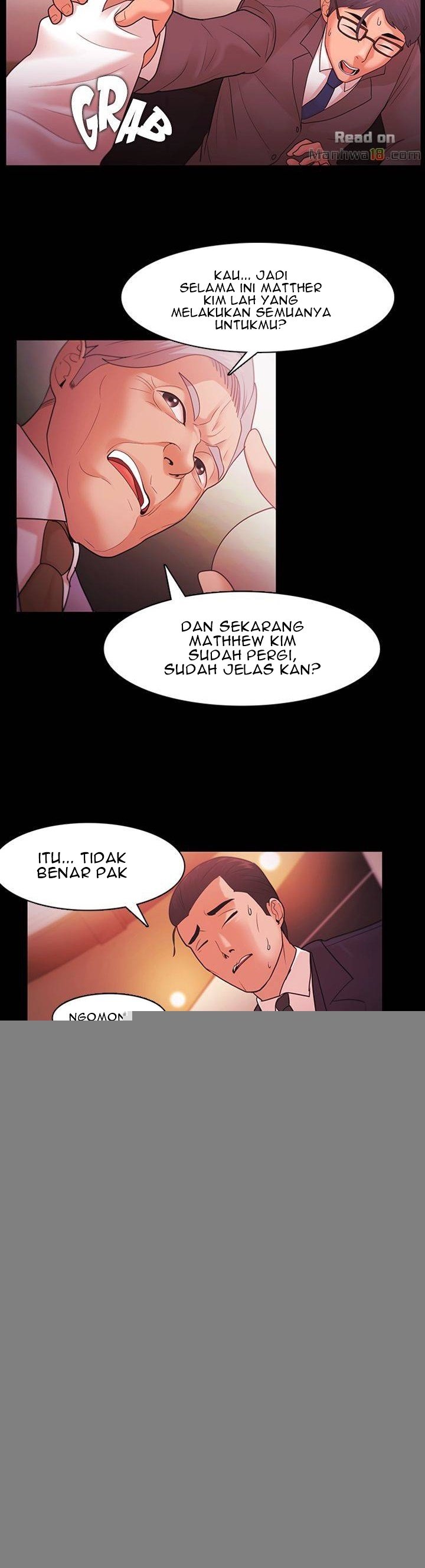 Loser (Team 201) - Chapter 38 9