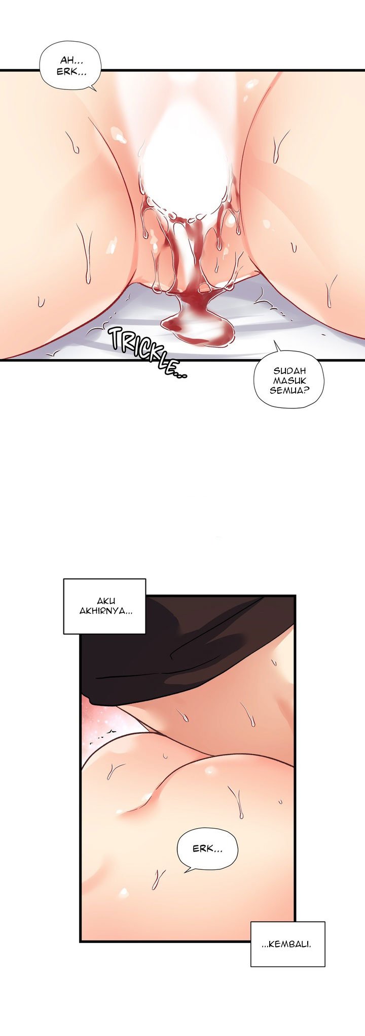 Under Observation: My First Loves and I - Chapter 38 24