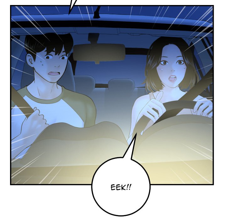 Analog - Chapter 38 12