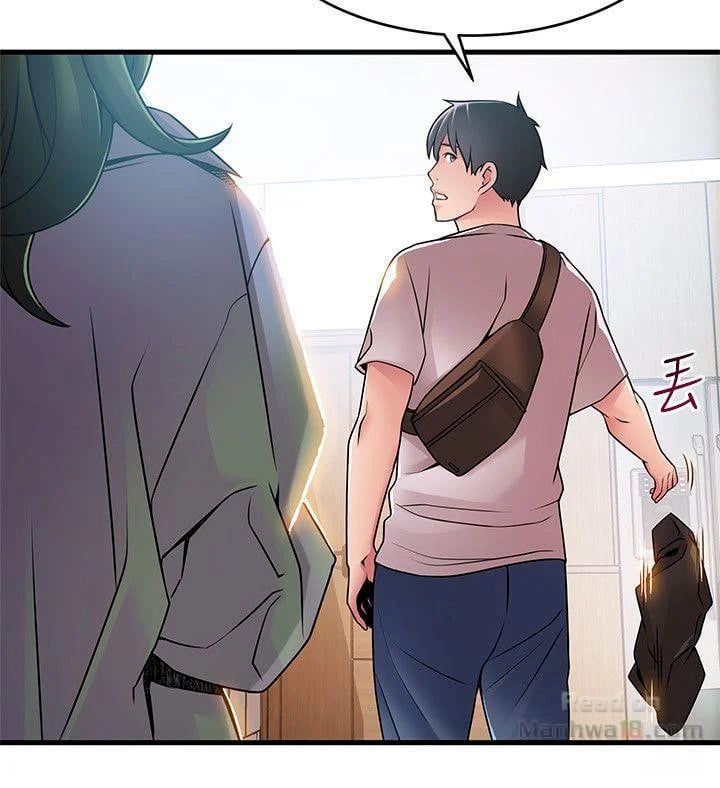 Weak Point (Husky Team) - Chapter 38 25