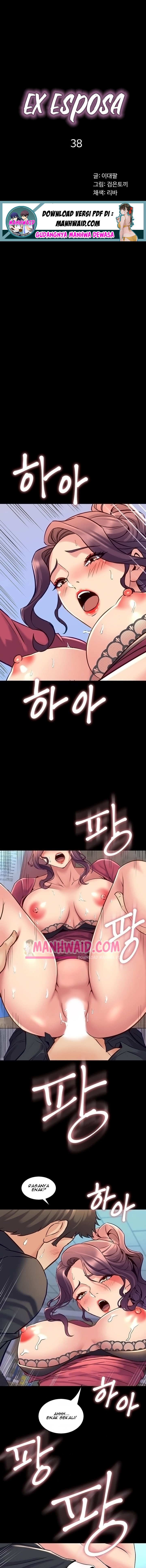 Cohabitation with My Ex-Wife - Chapter 38 2