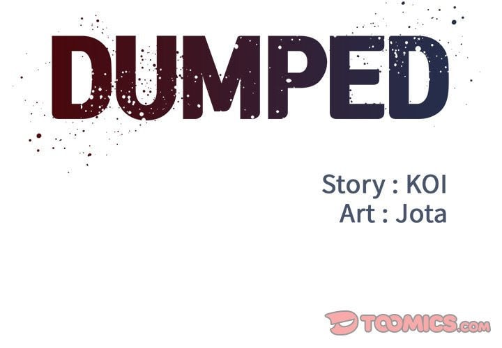 Dumped - Chapter 38 4