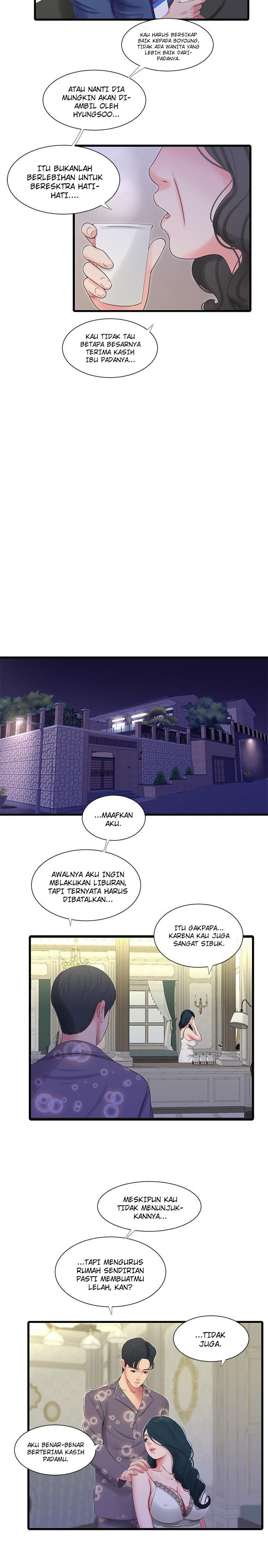 One&#8217;s In-Laws Virgins - Chapter 38 13