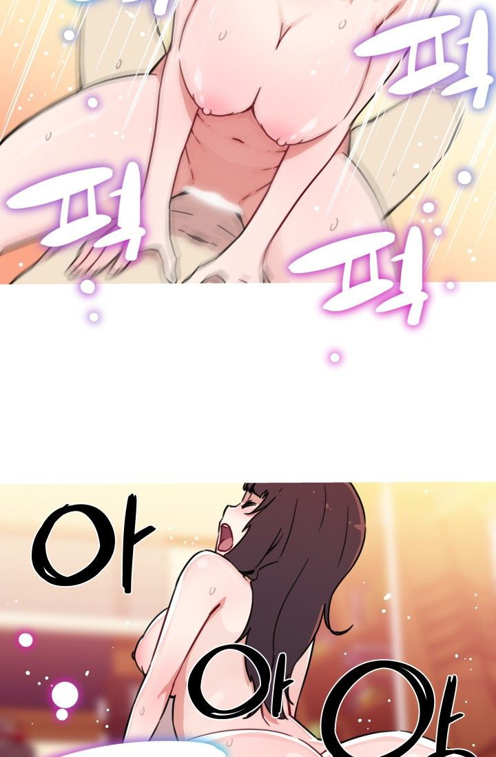 She Has Three Flavors - Chapter 38 40
