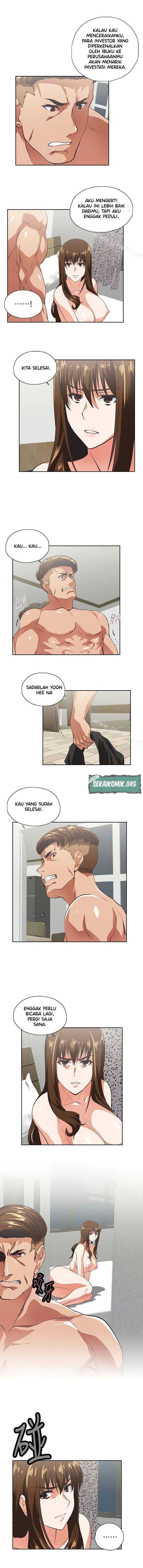 Up and Down (Edge Edge) - Chapter 51 8