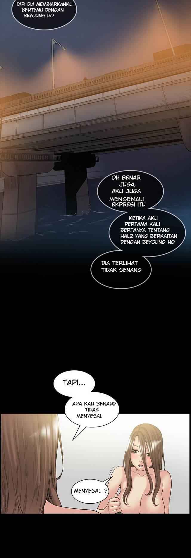 By Chance - Chapter 51 8