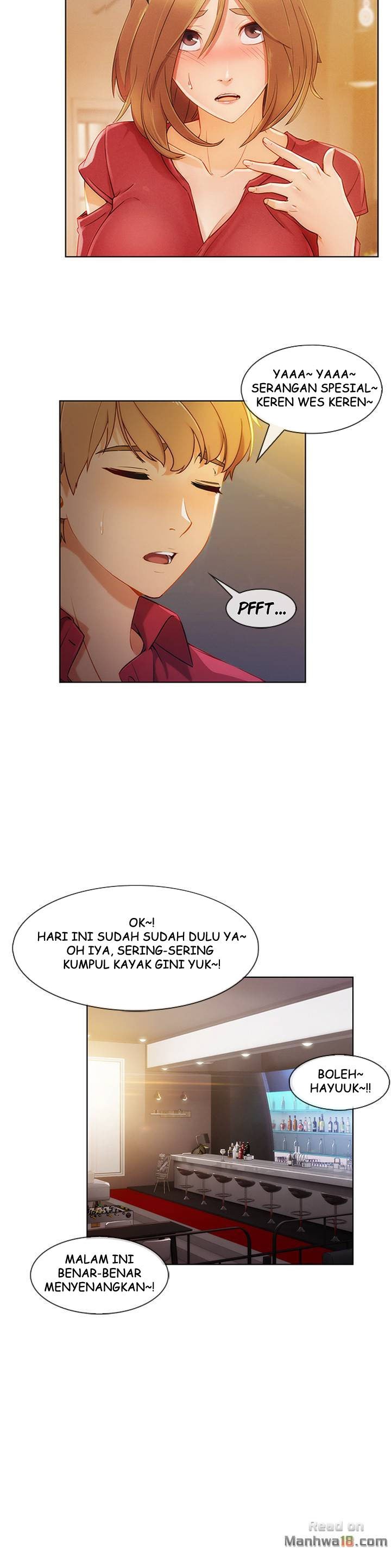 Lady Garden - Chapter 51 26