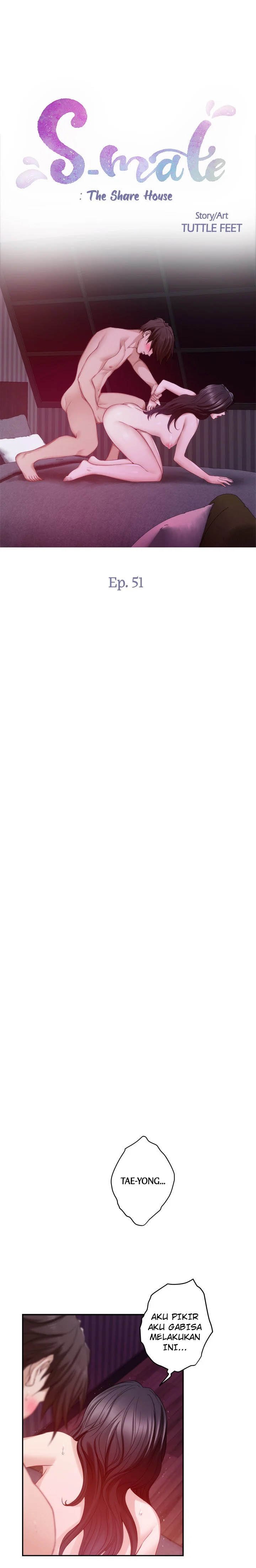 S-Mate - Chapter 51 4