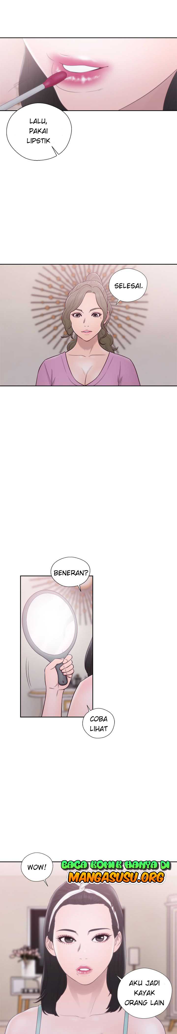 Lust Awakening - Chapter 51 9 Lust Awakening - Chapter 51 9