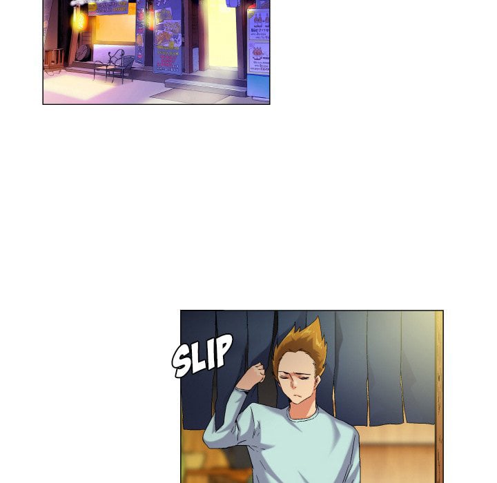 God of App - Chapter 51 21