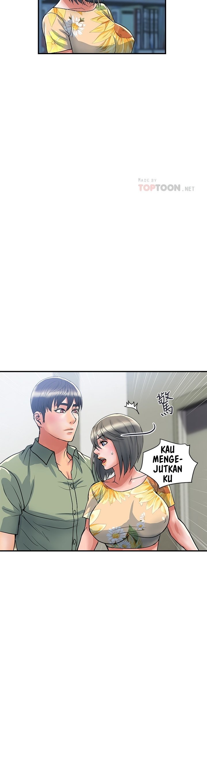 Pheromone - Chapter 51 16