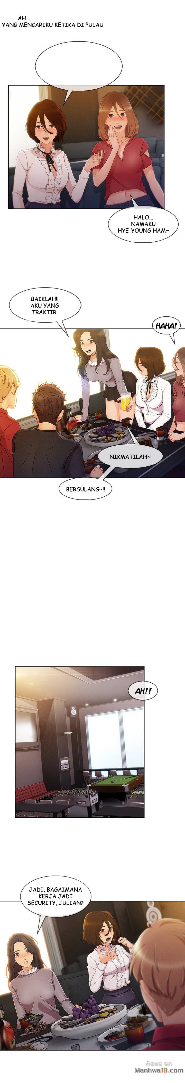 Lady Garden - Chapter 51 6