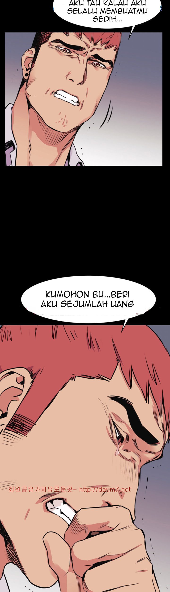 My Kingdom (Silent War) - Chapter 51 4