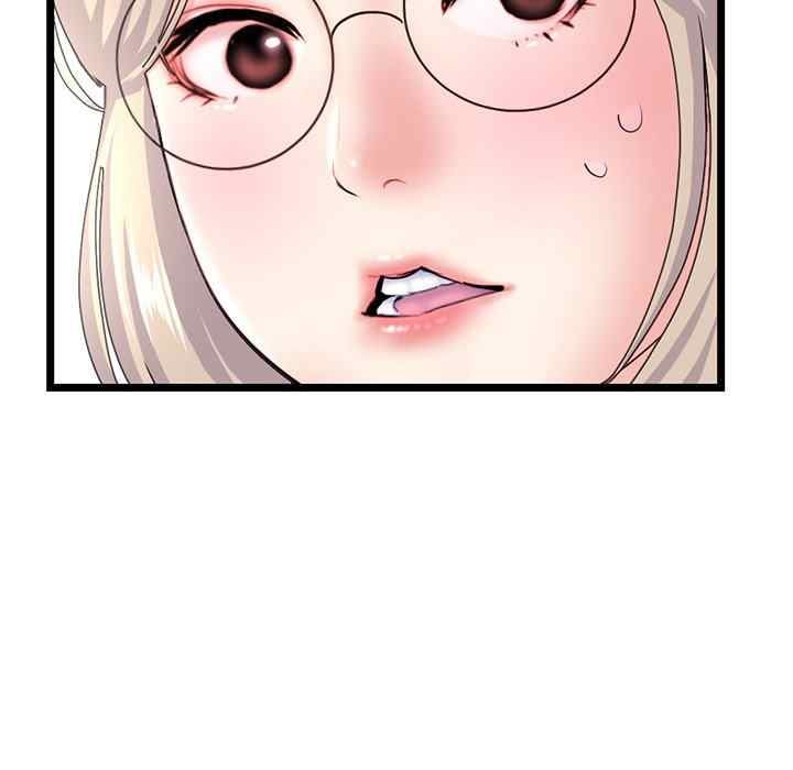 Midnight PC Cafe - Chapter 51 27