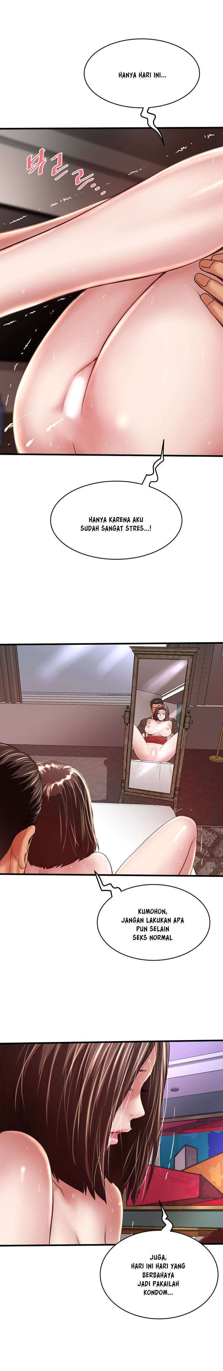 The Housemaid - Chapter 51 12 The Housemaid - Chapter 51 12