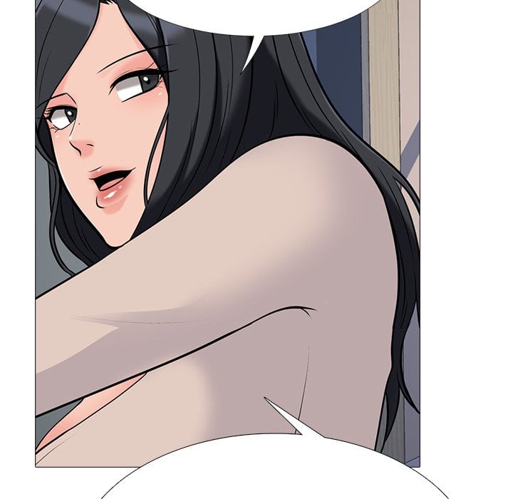 Extra Credit - Chapter 51 71