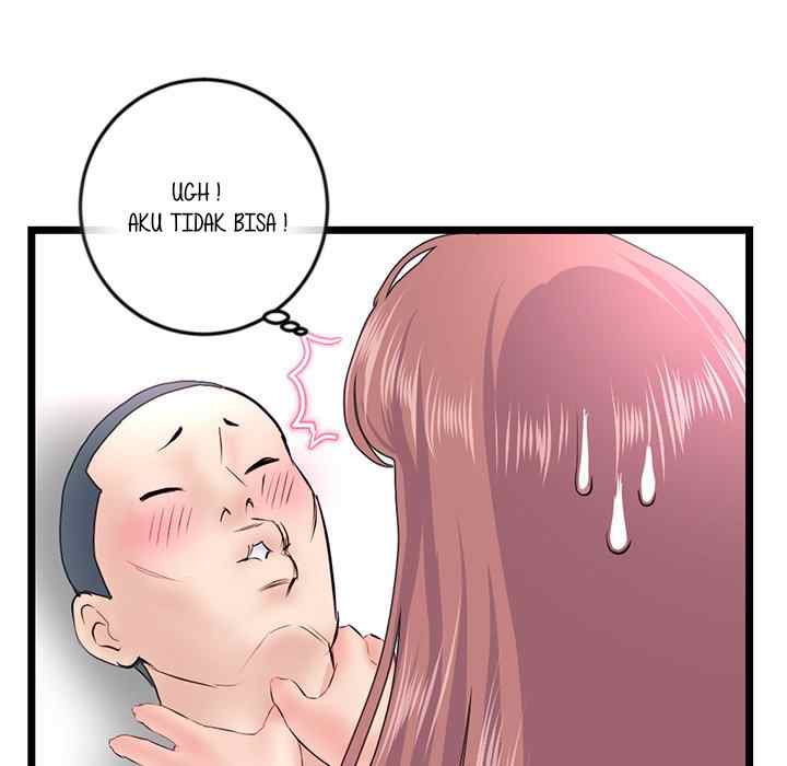 Midnight PC Cafe - Chapter 51 81