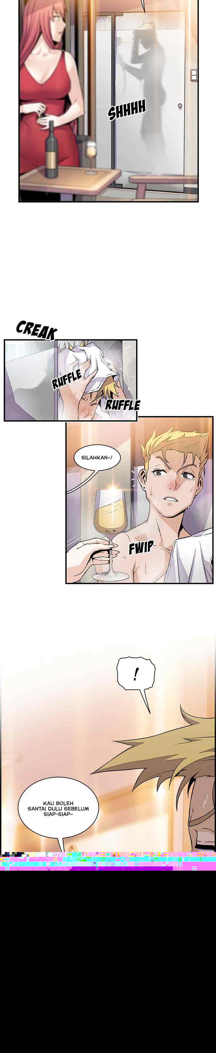 Our Complications - Chapter 51 3
