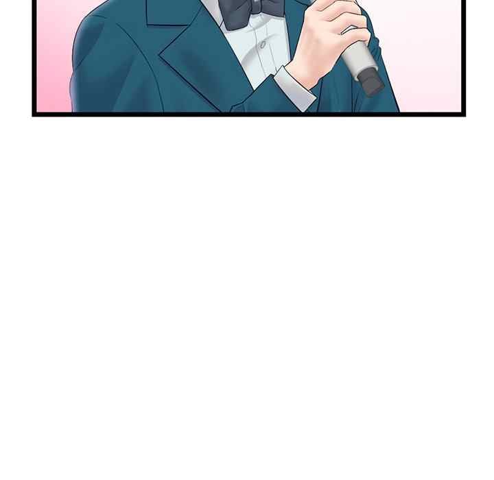 Midnight PC Cafe - Chapter 51 41